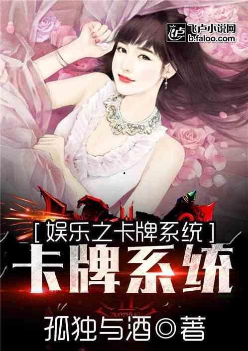 娱乐吃瓜酱肉小说,吃瓜酱肉小说，揭秘明星幕后故事  第2张