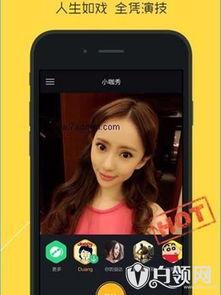 获得更多娱乐爆料点,娱乐圈幕后那些不为人知的爆料风云 第2张 获得更多娱乐爆料点,娱乐圈幕后那些不为人知的爆料风云 第2张