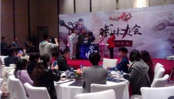 武林大会爆料视频大全最新,独家揭秘各大门派绝学秘籍  第1张