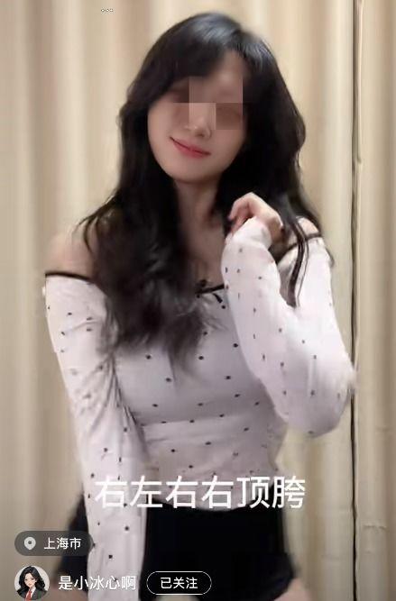 重庆酒窝爆料事件视频,视频揭露惊人真相 第3张 重庆酒窝爆料事件视频,视频揭露惊人真相 第3张