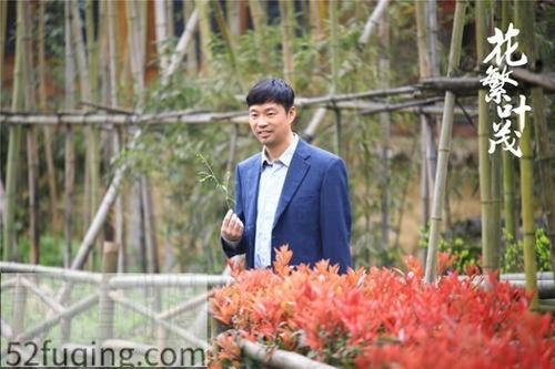 繁 在线观看,在线观看,尽享视觉盛宴 第1张 繁 在线观看,在线观看,尽享视觉盛宴 第1张