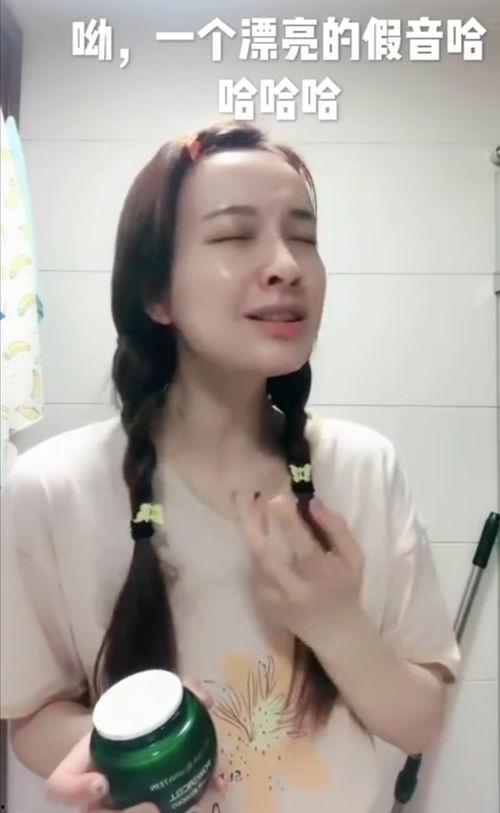 吴昕娱乐爆料视频大全集,揭秘明星幕后故事 第2张 吴昕娱乐爆料视频大全集,揭秘明星幕后故事 第2张